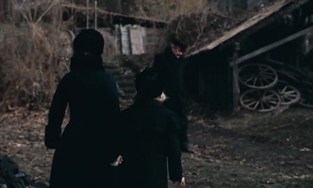 Детство лидера (2015)