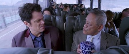 По следу (2016)