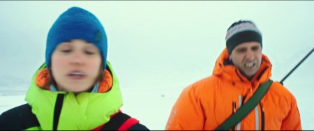 К черту на рога (2016)