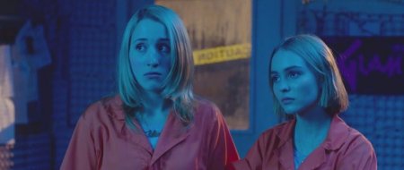 Йоганутые (2016)