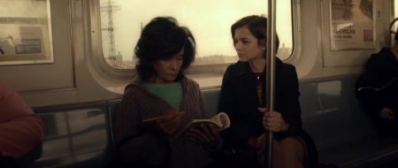 Дочь Бога (2015)