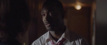 Ублюдок (2015)