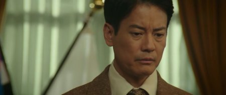 Персона нон грата (2015)