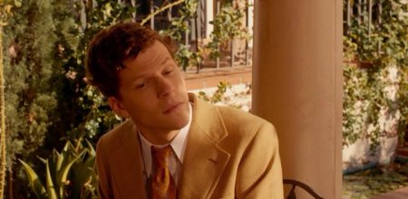 Светская жизнь (2016)