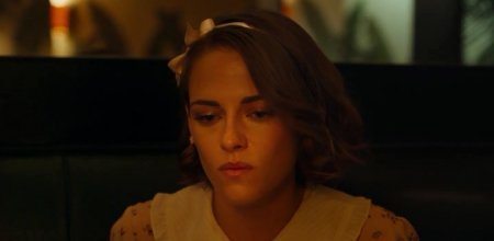 Светская жизнь (2016)