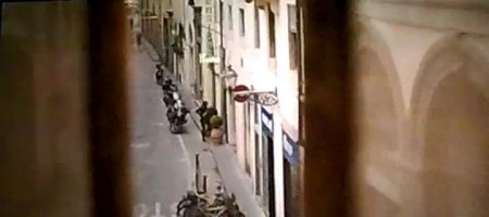 Инферно (2016)