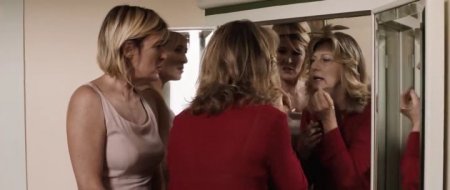 Латинский любовник (2015)