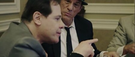 Сицилийский вампир (2015)