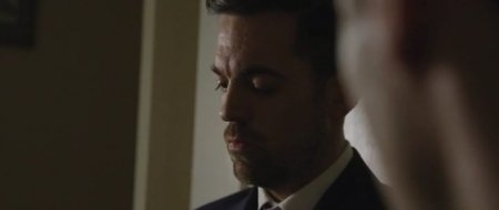 Аркадия (2016)