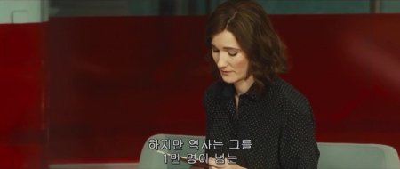 Бриджит Джонс 3 (2016)