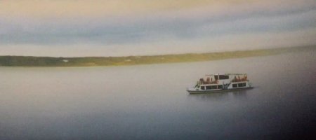 Любовь без правил (2016)