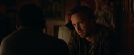 Приди и найди меня (2016)