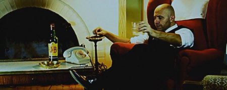 Франческа (2015)