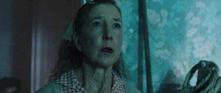 Абатуар. Лабиринт страха (2016)