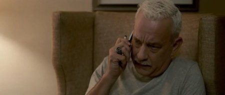 Чудо на Гудзоне (2016)