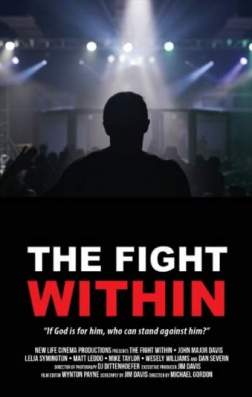 Борьба внутри (2016)