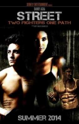 Стрит (2015)