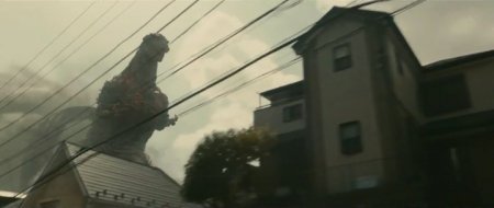 Годзилла (2016)