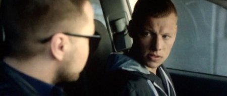 Эластико (2016)