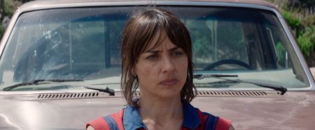 Оседлать волну (2016)