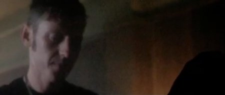 Инкарнация (2016)