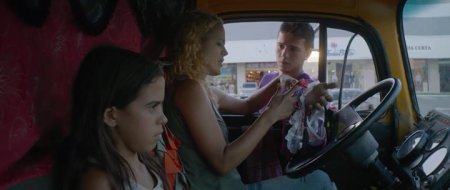 Неоновый вол (2015)