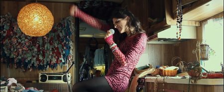 Все, что у нас было (2016)