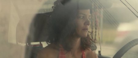 Все, что у нас было (2016)