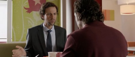 Наше будущее (2015)