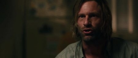 Инкарнация (2016)