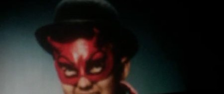 Дары смерти (2015)