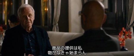 Автобан (2016)