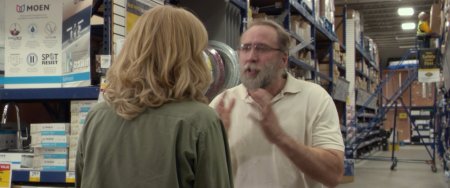 Миссия: Неадекватна (2016)