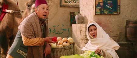 За пригоршню пуль (2016)