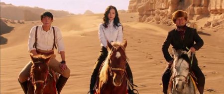 За пригоршню пуль (2016)