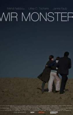 Мы чудовища (2015)