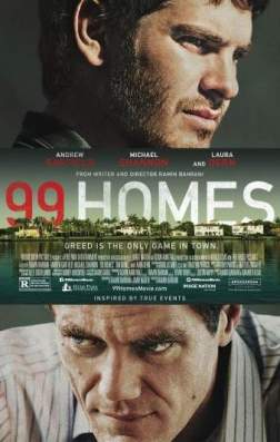 99 домов (2014)