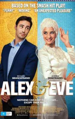 Алекс и Ева (2015)