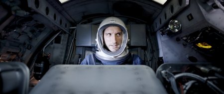 Капсула (2015)