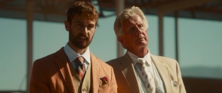 Война против всех (2016)