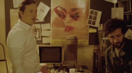 Операция «Лавина» (2016)