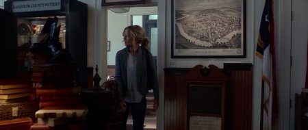 Комната разочарований (2016)