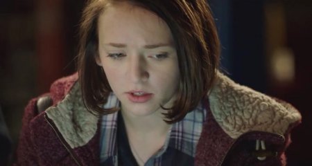 Похищение монет (2017)