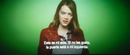 Ла-Ла Ленд (2016)