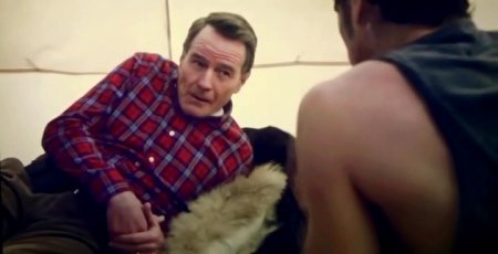 Почему он? (2016)