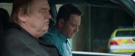 Афера по-английски (2016)