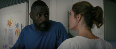 Сотни улиц (2016)