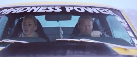 Скандинавский форсаж: Гонки на льду (2016)