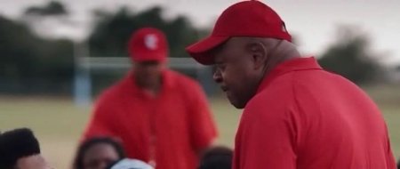 Средняя школа Картер (2015)