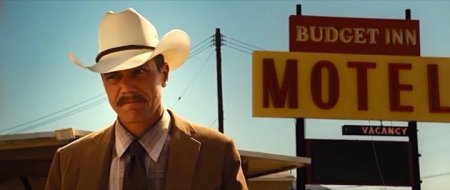 Под покровом ночи (2016)